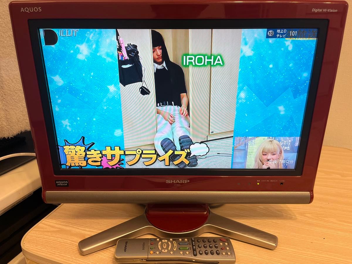 SHARP AQUOS LC-20D10 赤 液晶テレビ アクオス シャープ レッド｜Yahoo