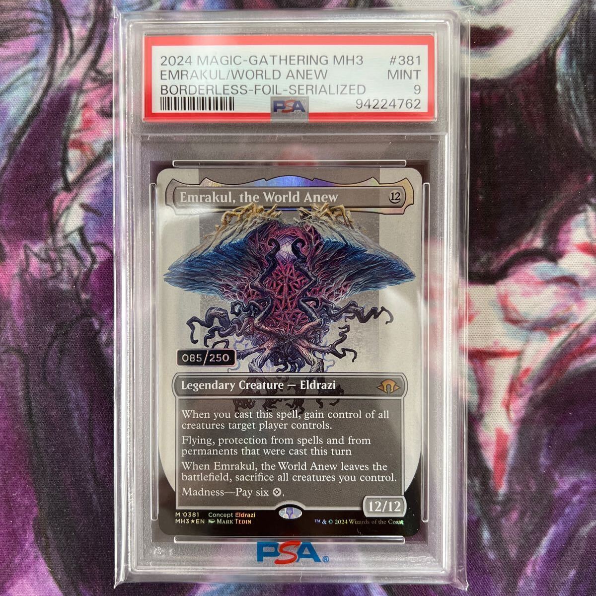 MTG 再誕世界、エムラクール 英語 ダブルレインボウFOIL シリアル MH3