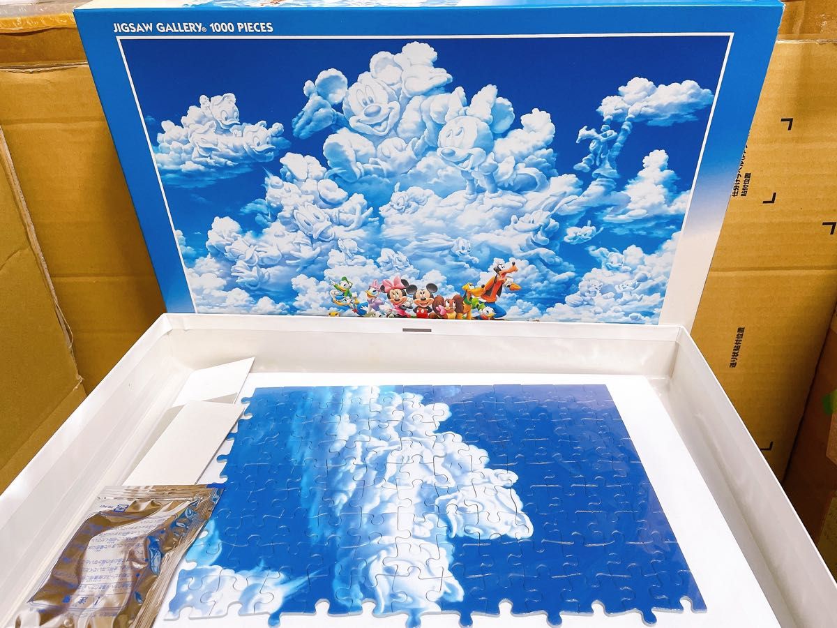 廃盤】ディズニー ジグソーパズル 1000ピース 大空はみんなの