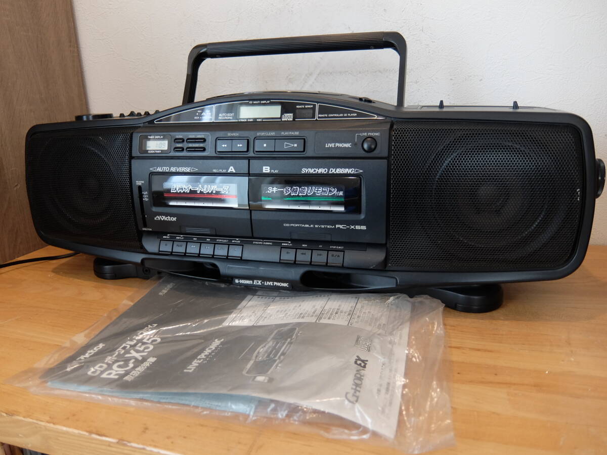 Yahoo!オークション - Victor ビクター RC-X55 G-HORN EX LIVE PHONIC