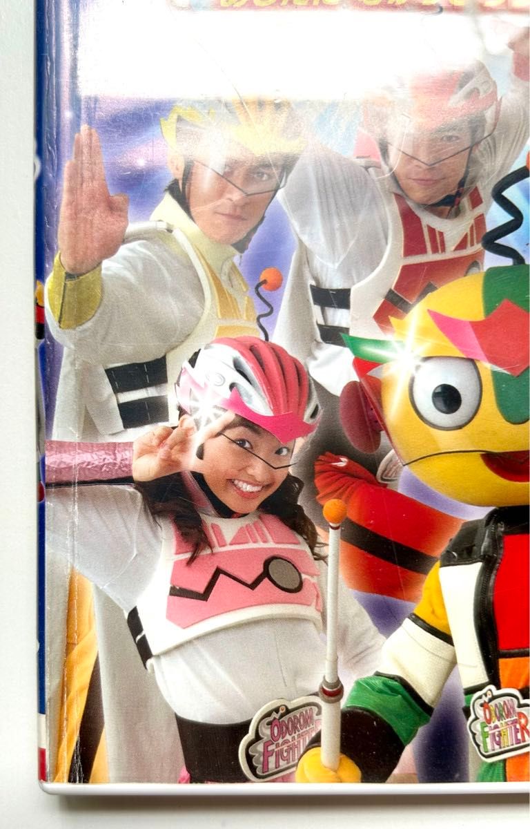 NHK うたっておどろんぱ ～あしたにむかってダンス～｜Yahoo!フリマ