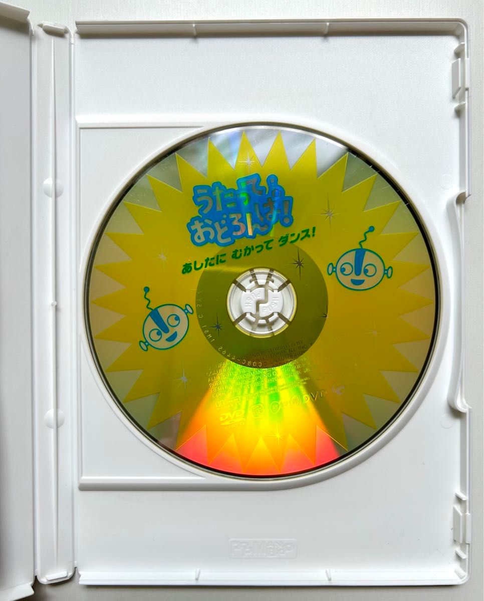 NHK うたっておどろんぱ ～あしたにむかってダンス～｜Yahoo!フリマ