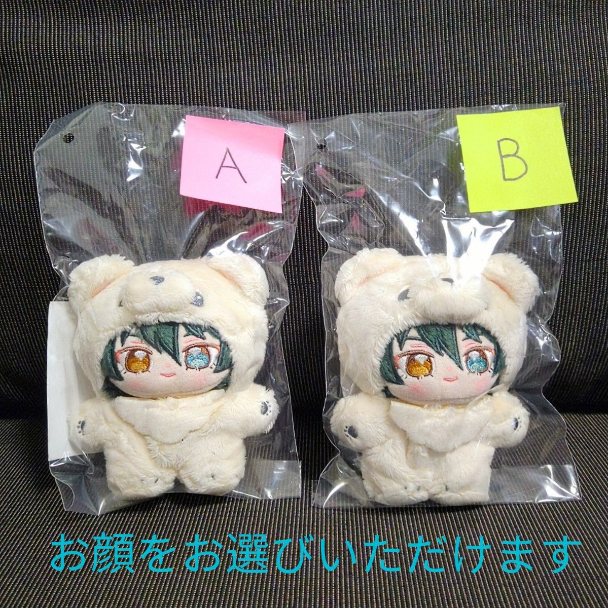 新品未開封】 影片 みか 一緒に暮らすぬい あんスタ いつぬい Valkyrie