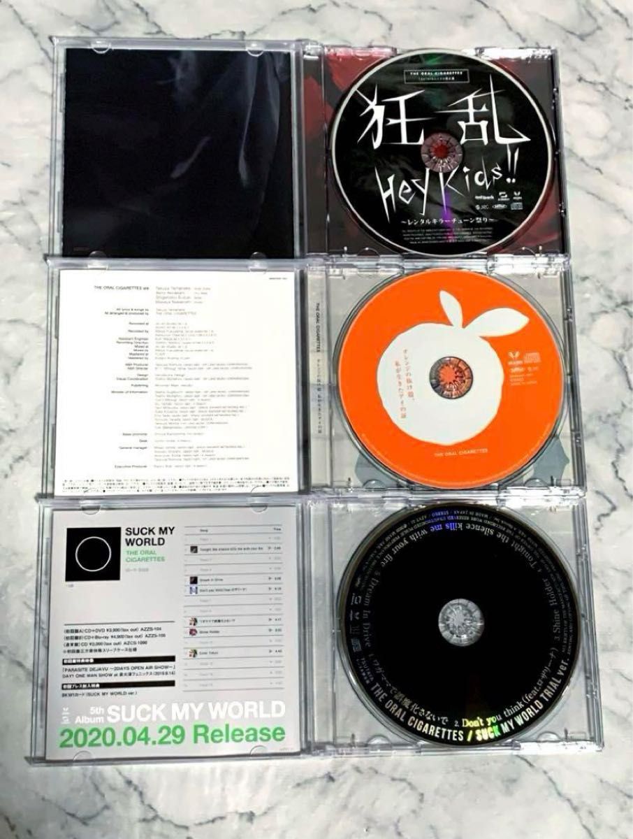 THE ORAL CIGARETTES 6枚セット まとめ売り｜Yahoo!フリマ（旧PayPay