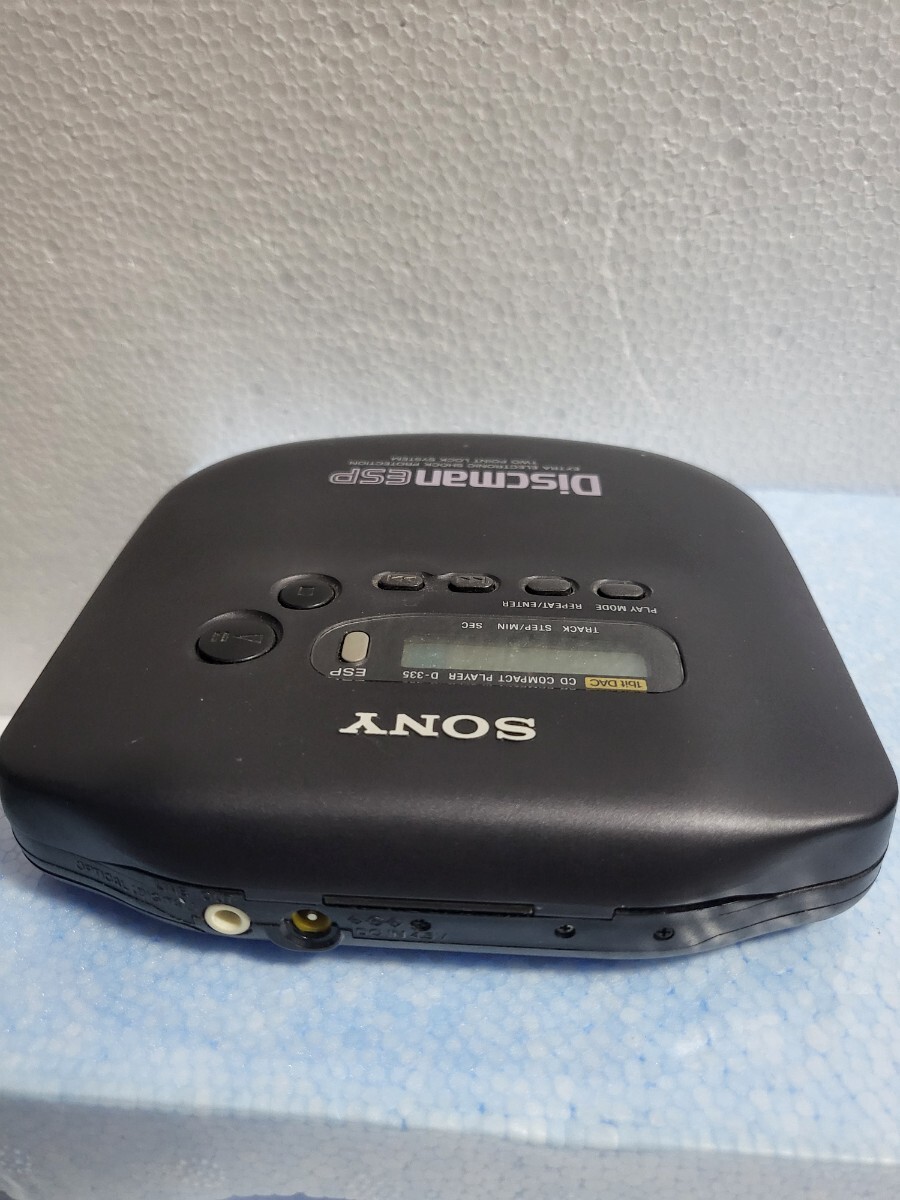 1994年 絶版 SONY ソニー D-335 Discman ESP ディスクマン ポータブル