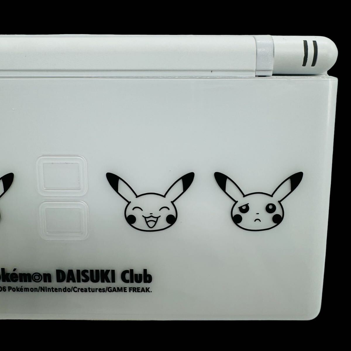 ニンテンドーDS lite ポケモンだいすきクラブ ピカチュウだいすき