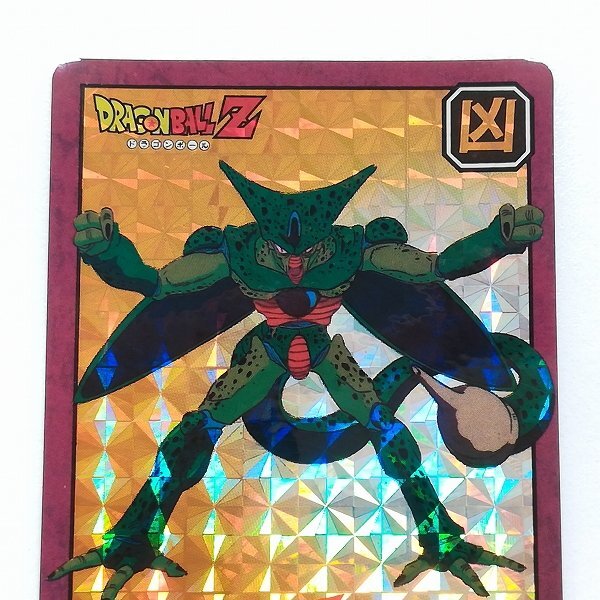 ドラゴンボール スーパーバトル 7弾 No.272 解放！潜在パワー