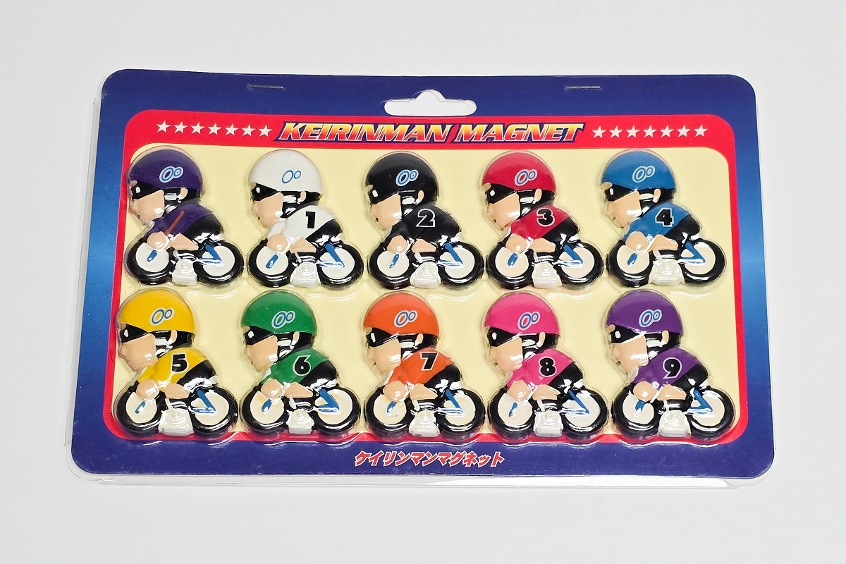 ケイリンマン 競輪 マグネット 1～9号車 誘導員｜Yahoo!フリマ（旧