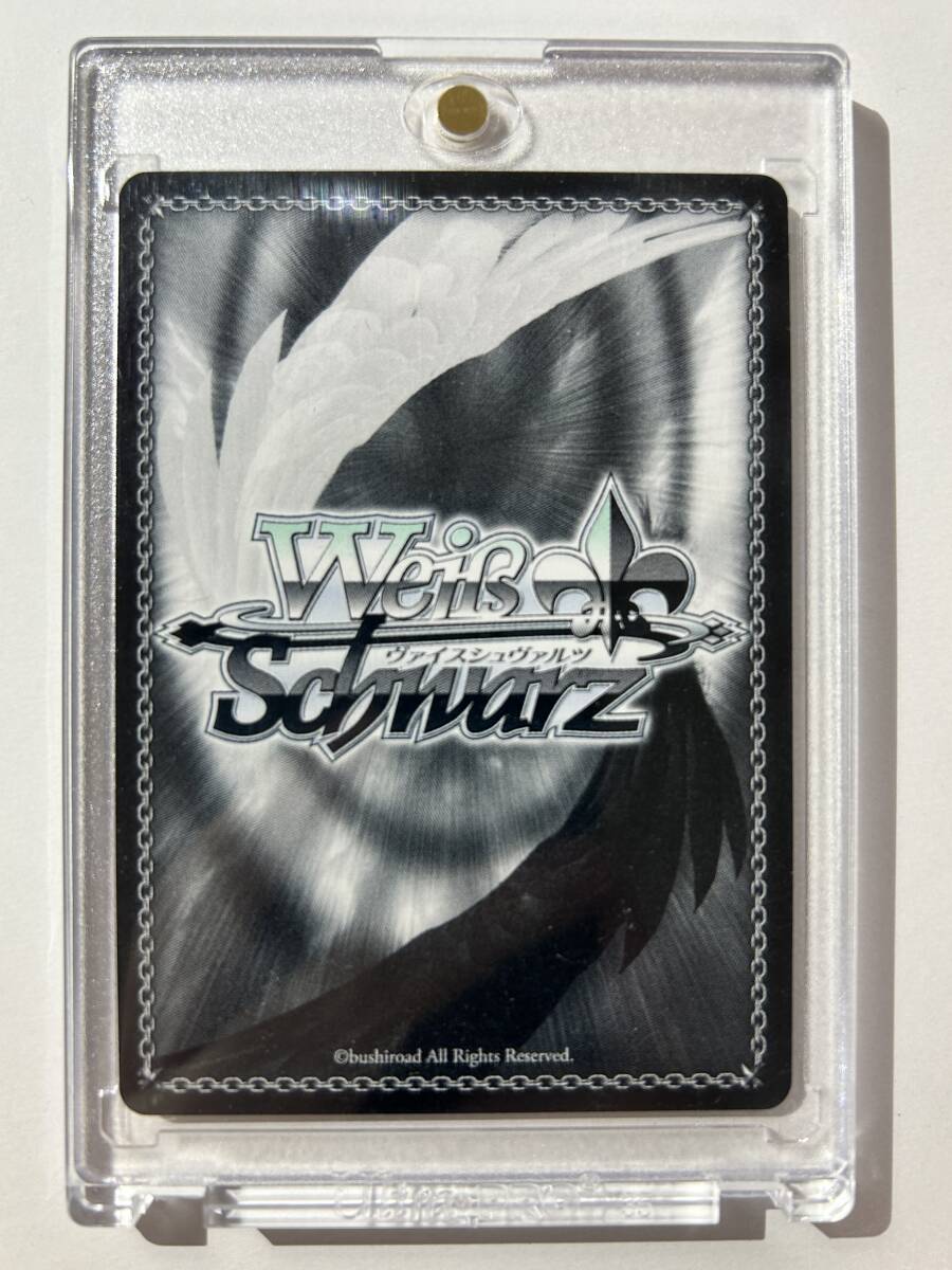 ヴァイスシュヴァルツ アクセルワールド 《加速世界》の絆 黒雪姫 SP