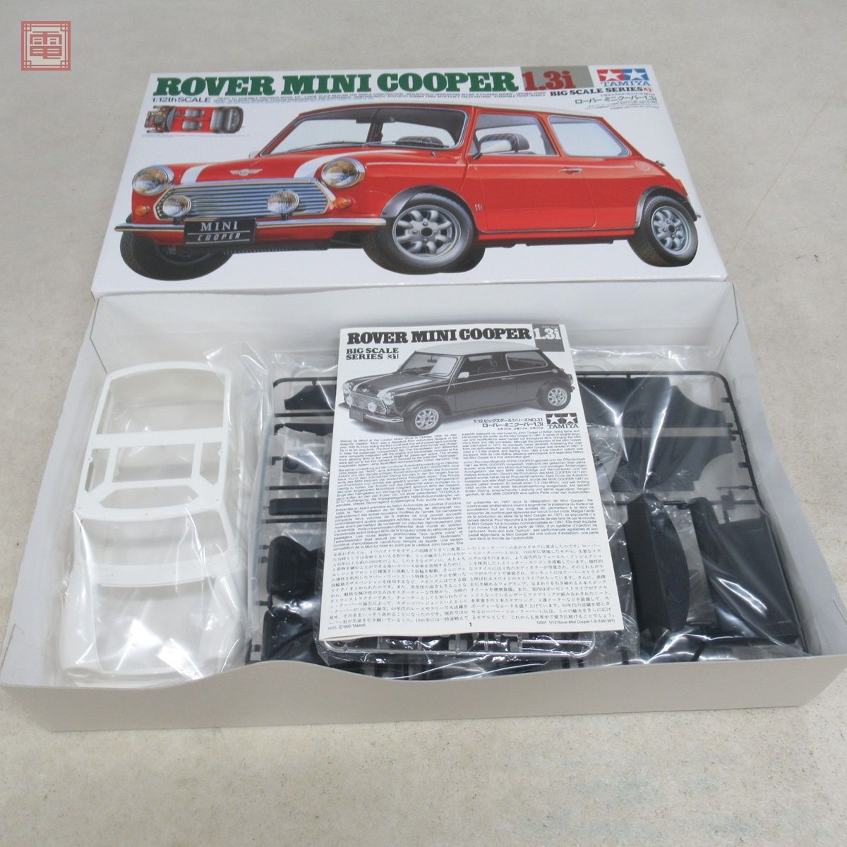 タミヤ 1/12 ビッグスケールシリーズ ローバー ミニクーパー1.3i