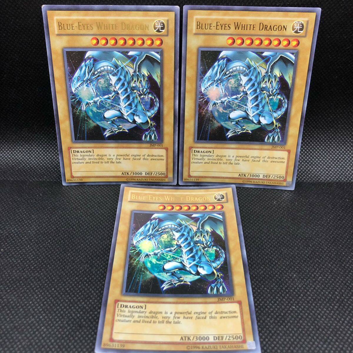 PSA6】青眼の白龍 バンダイ版 BANDAI 英語版 遊戯王 青眼の白龍 英語