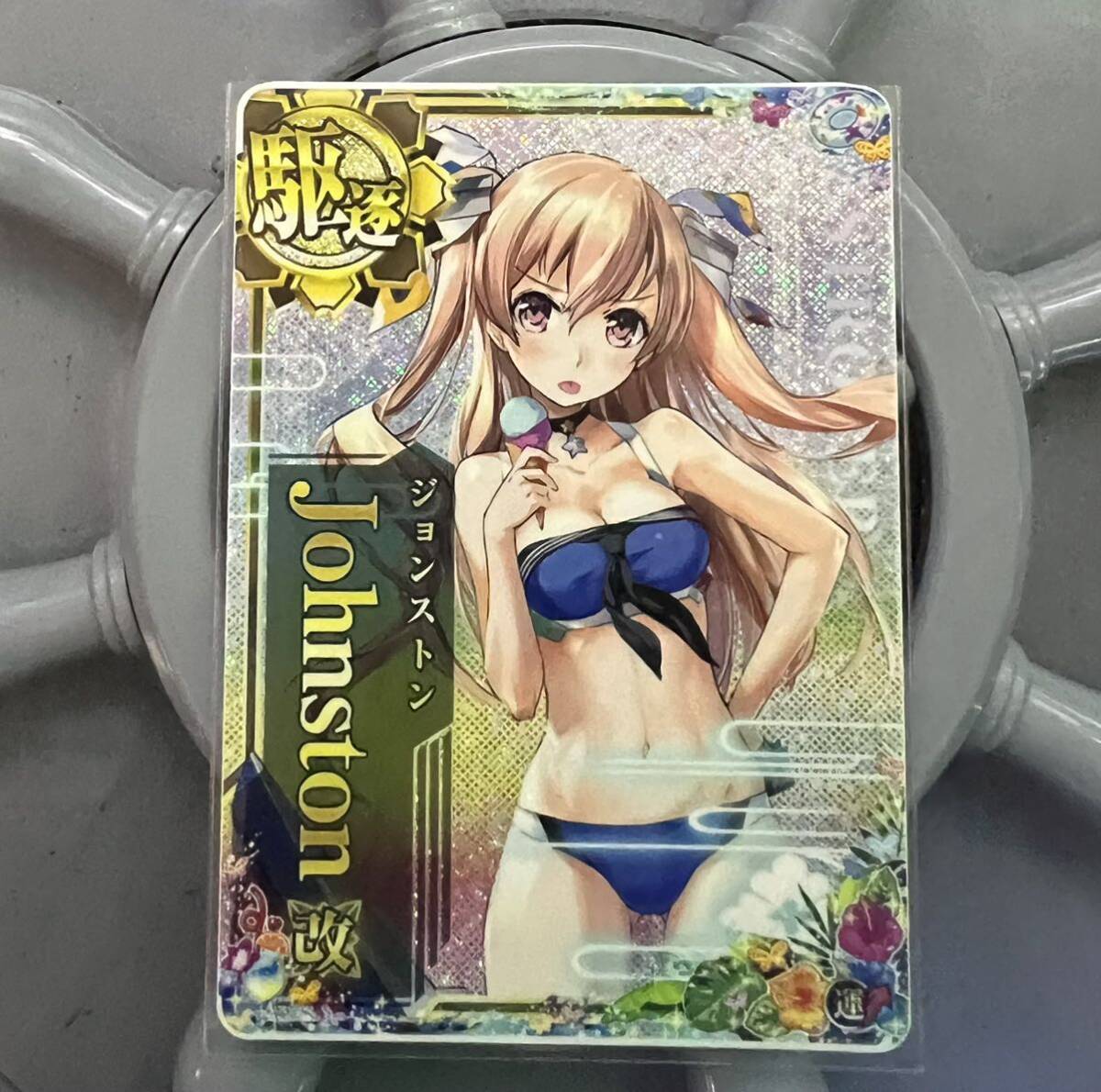 艦これアーケード 艦これアーケード ジョンストン改 水着mode ホロ