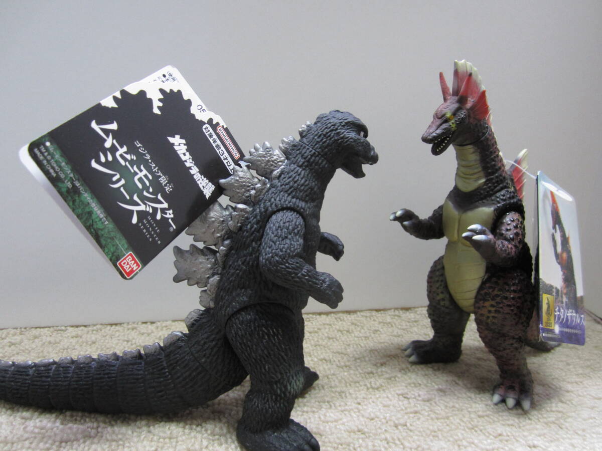 Yahoo!オークション - ゴジラ・ストア限定 ムービーモンスターシリーズ