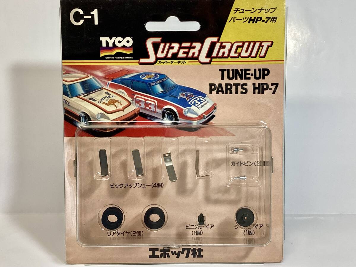 Yahoo!オークション - エポック TYCO スーパーサーキット チューンナッ