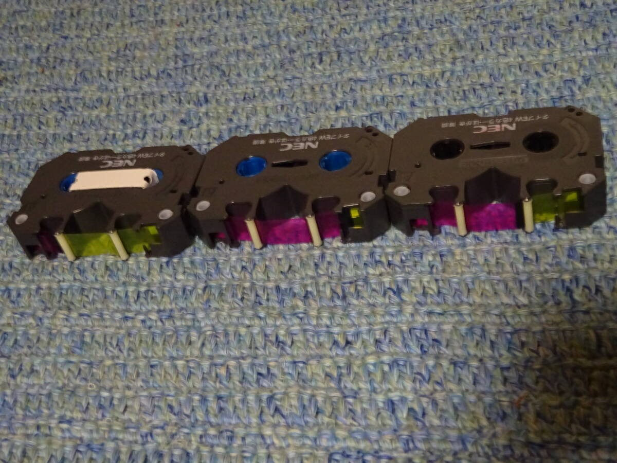 Yahoo!オークション - ワープロ共通インクリボン タイプEW 4色カラーは