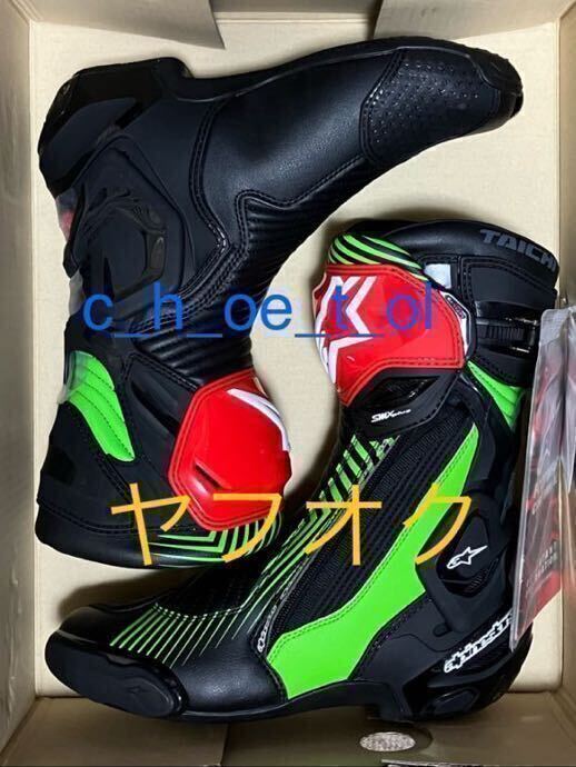 カワサキ プラザ限定 定価51480円 alpinestars アルパインスターズ RS