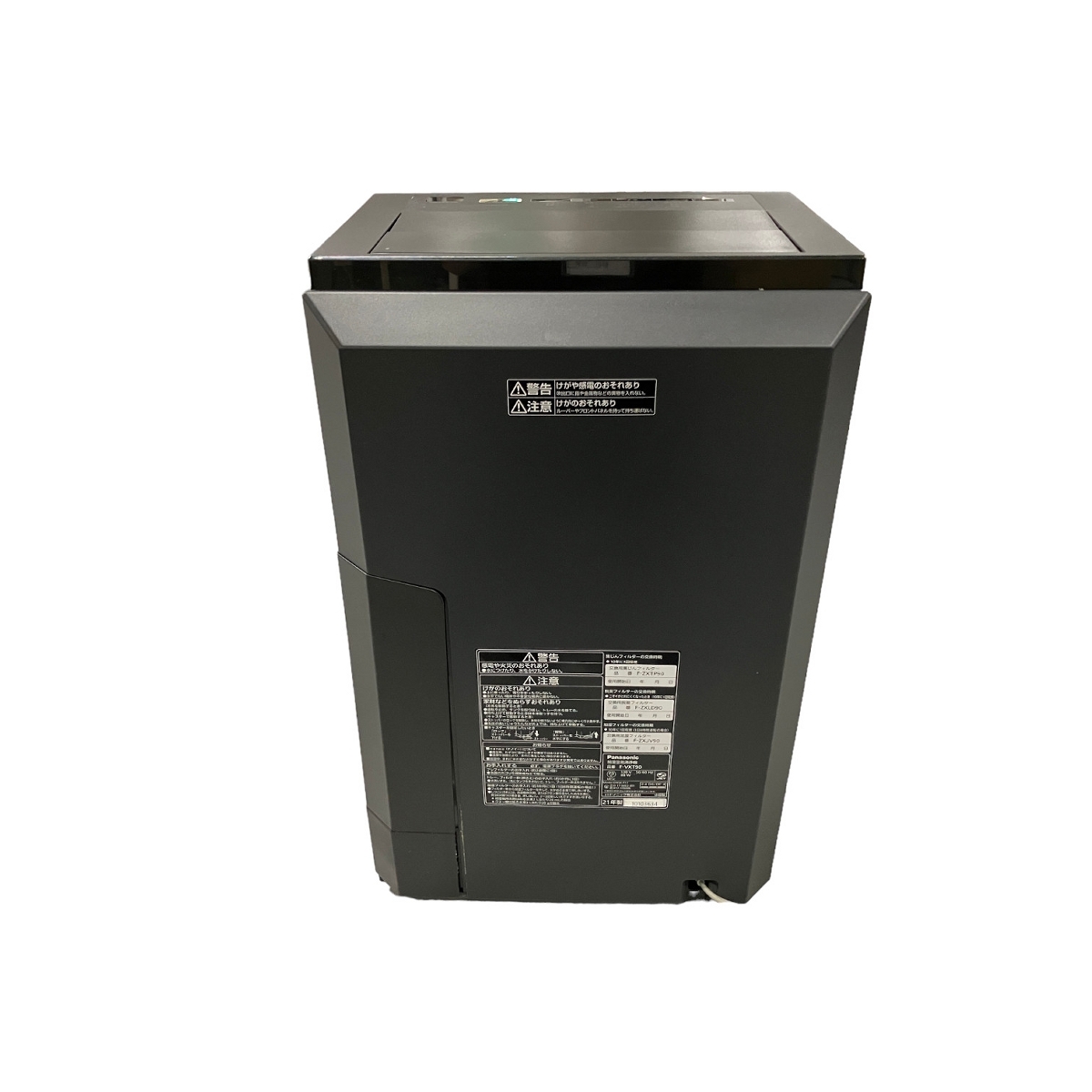 Yahoo!オークション - Panasonic パナソニック 加湿空気清浄機 F-VXT90