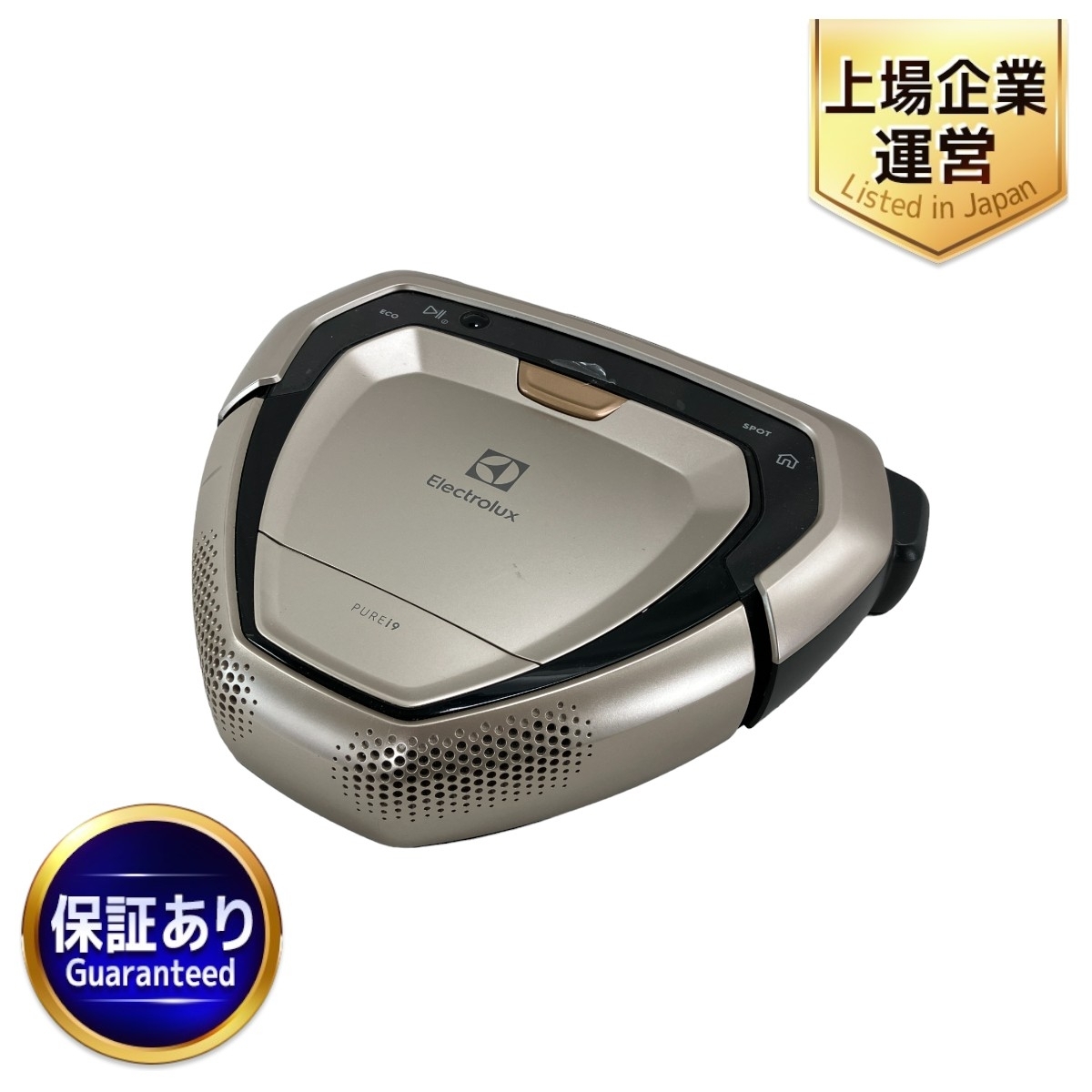 パナソニック MC-RSF1000-W 2020年製 ロボット掃除機 RULO(ルーロ