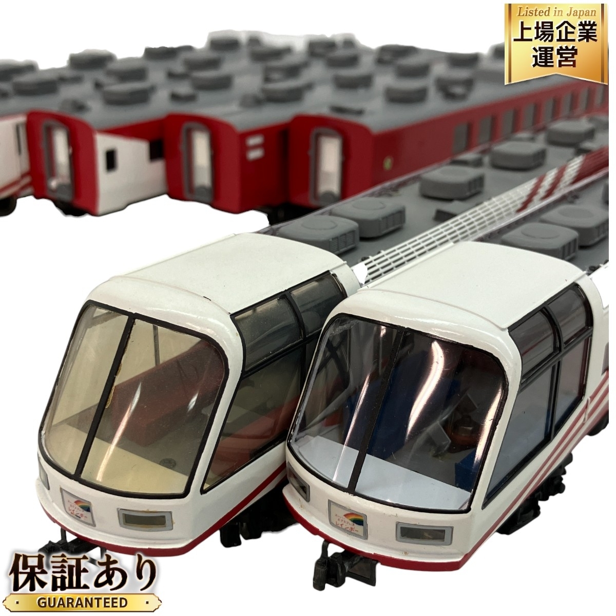 Yahoo!オークション - 【希少】エンドウ スーパーエクスプレス レイン