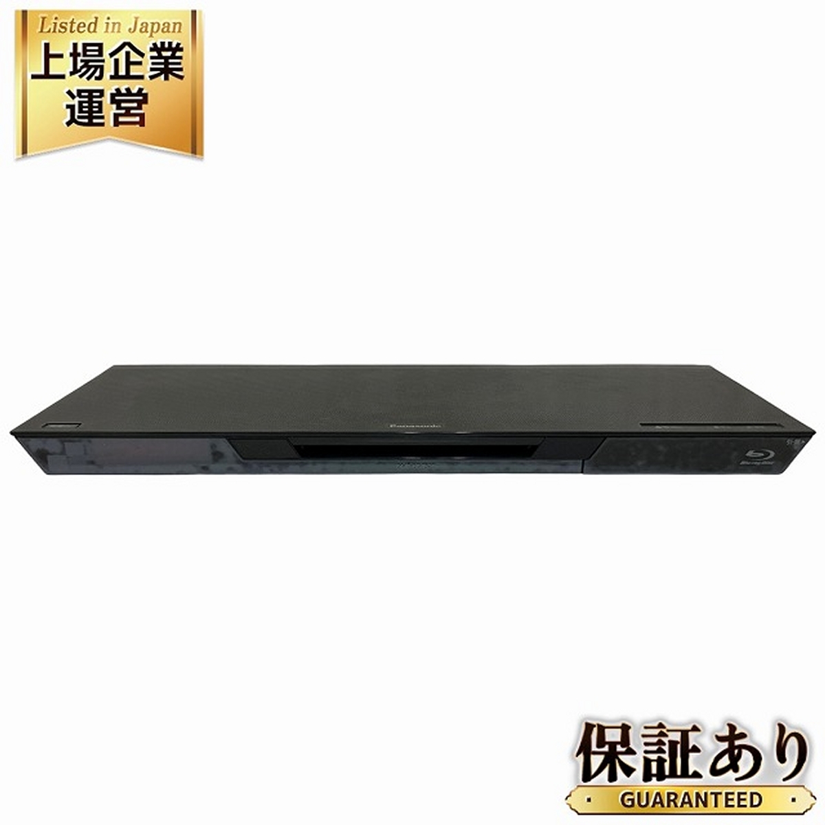 中古 DMP-BDT320 ブルーレイプレイヤー パナソニック 中古品 Panasonic