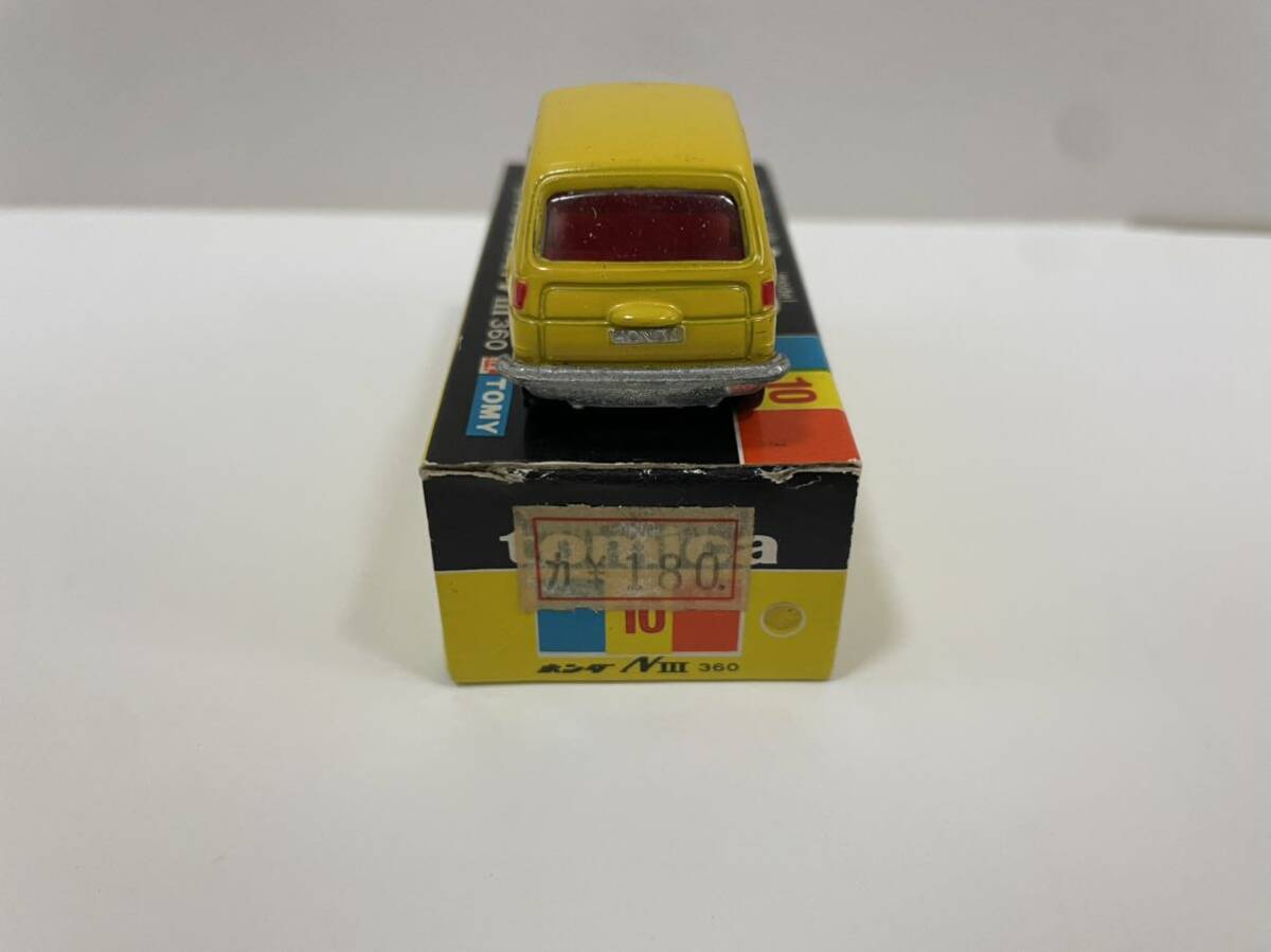 Yahoo!オークション - トミカ 黒箱 ホンダ N360（黄）No.10 香港製 日