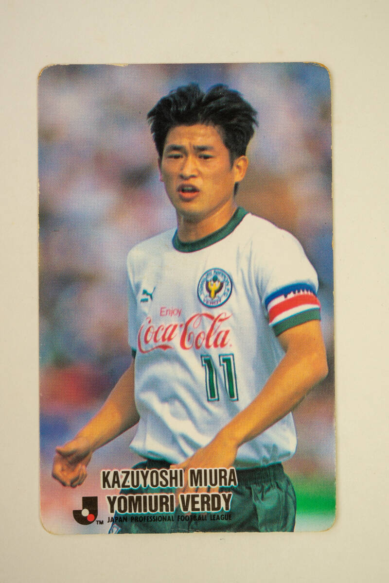 Yahoo!オークション - カルビー Jリーグチップス 1992-1993 サッカーカ