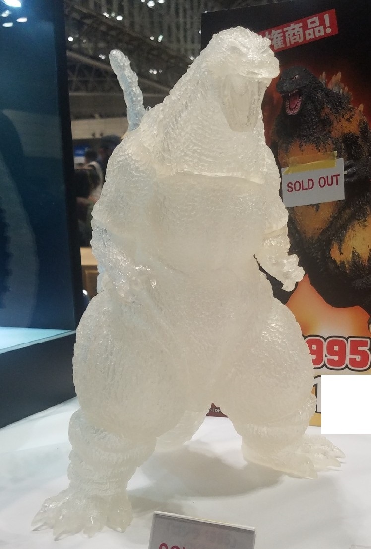 Yahoo!オークション - ワンフェス限定 studio24 32㎝ ゴジラ1995(デス