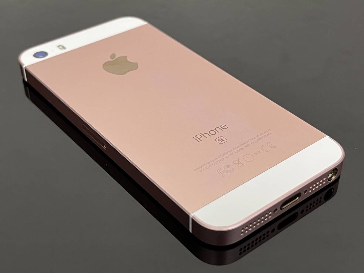 送料無料 iPhone SE 32GB MP852J/A ローズゴールド SIMFREE 利用制限