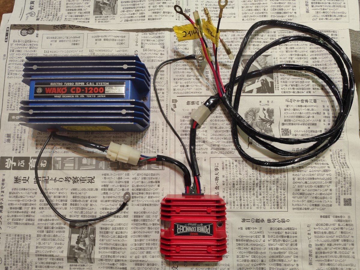 Yahoo!オークション - 和光テクニカル ワコーテクニカル CDI 和光 ワコ