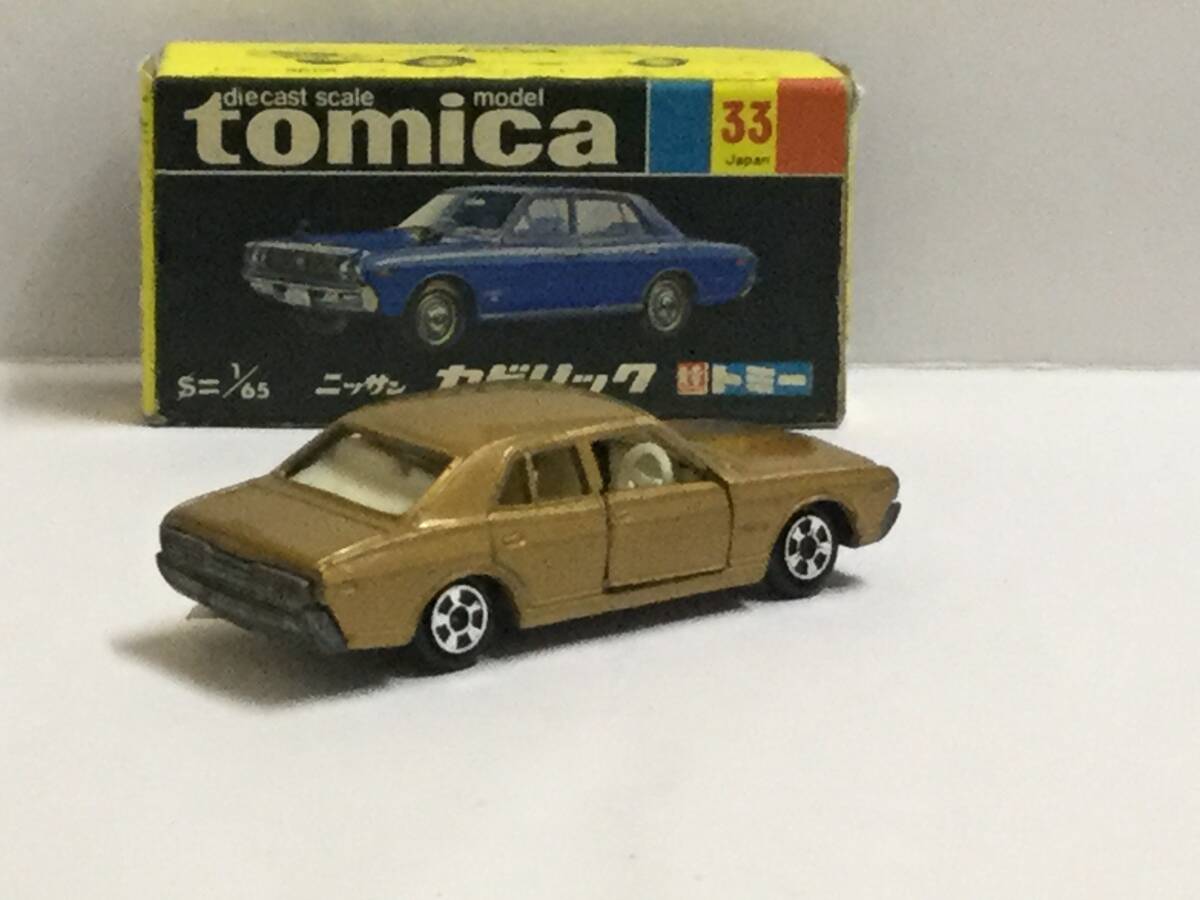 Yahoo!オークション - トミカ 香港 ニッサン セドリック 香港製