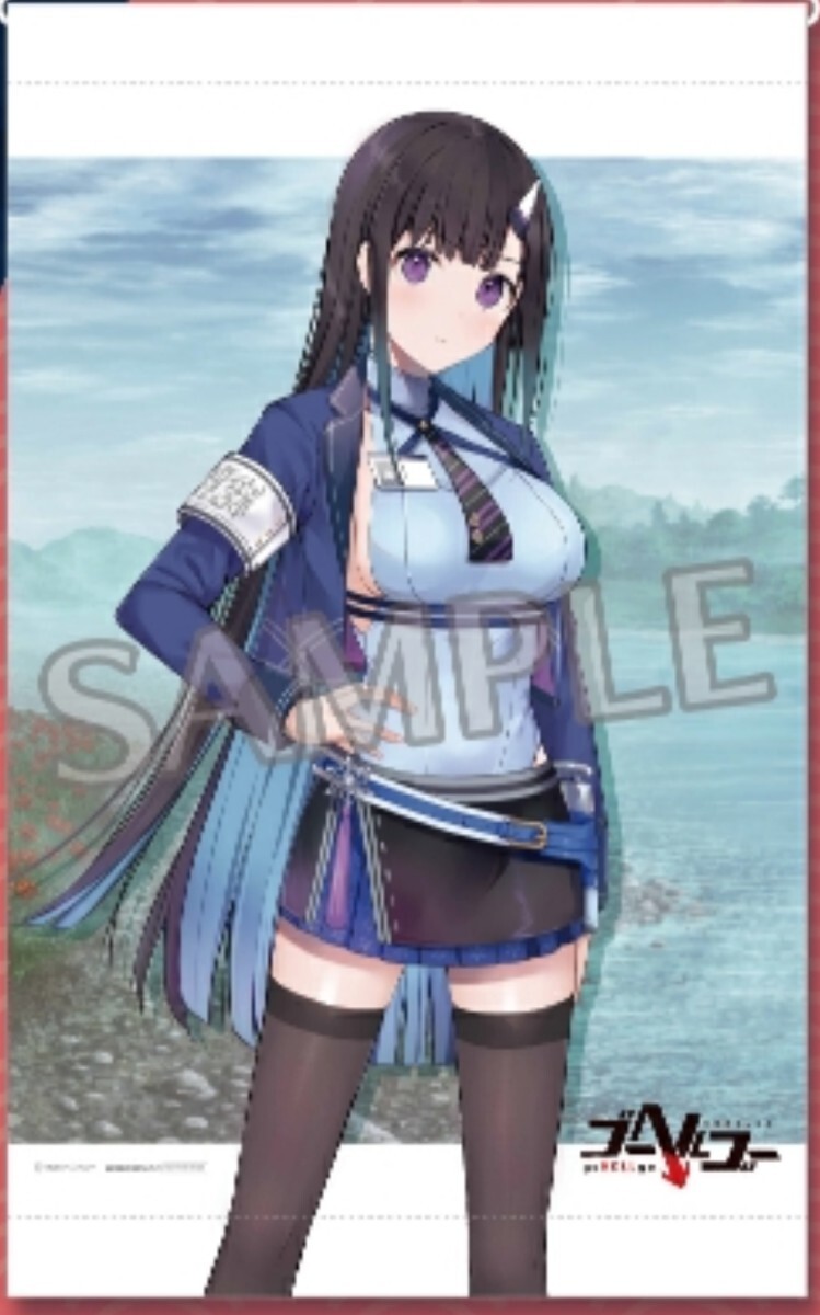 Yahoo!オークション - 100円～ ゴーヘルゴー つきおとしてこ WonderGOO