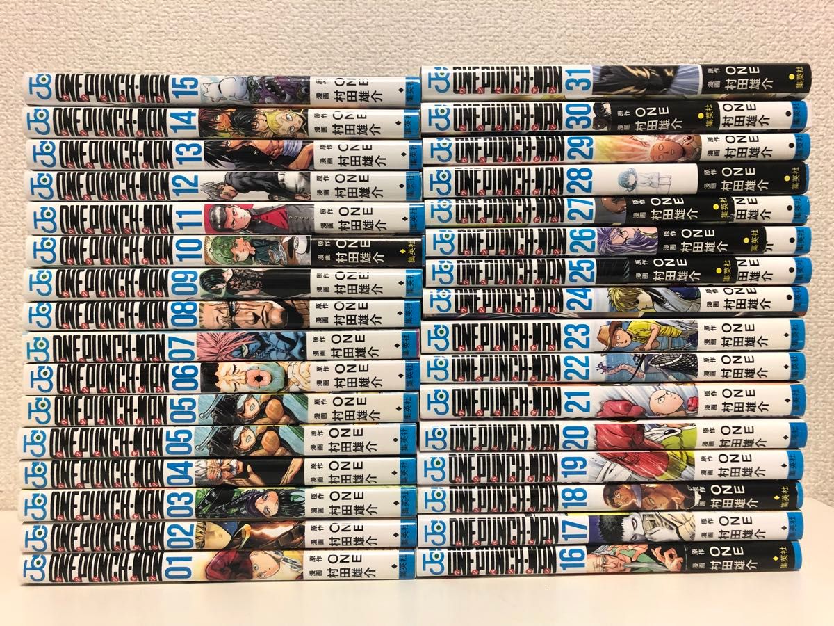 ワンパンマン 全巻 ONE PUNCH-MAN 村田雄介 ONE 1〜31巻 全巻セット