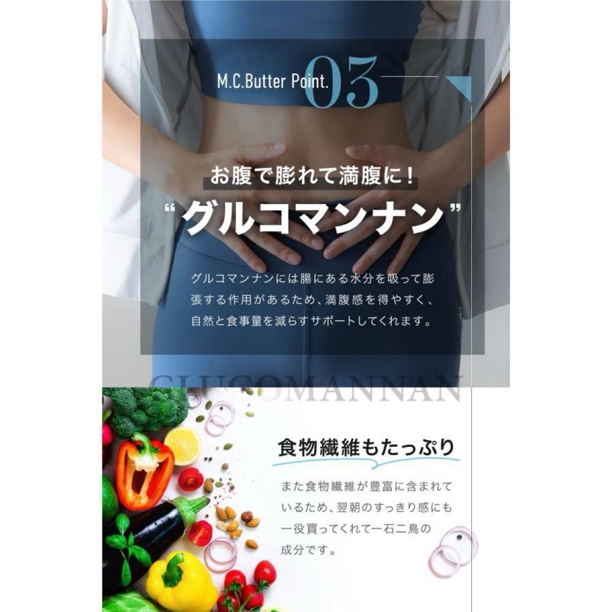 M C Butter 30袋入 2箱セット｜Yahoo!フリマ（旧PayPayフリマ）