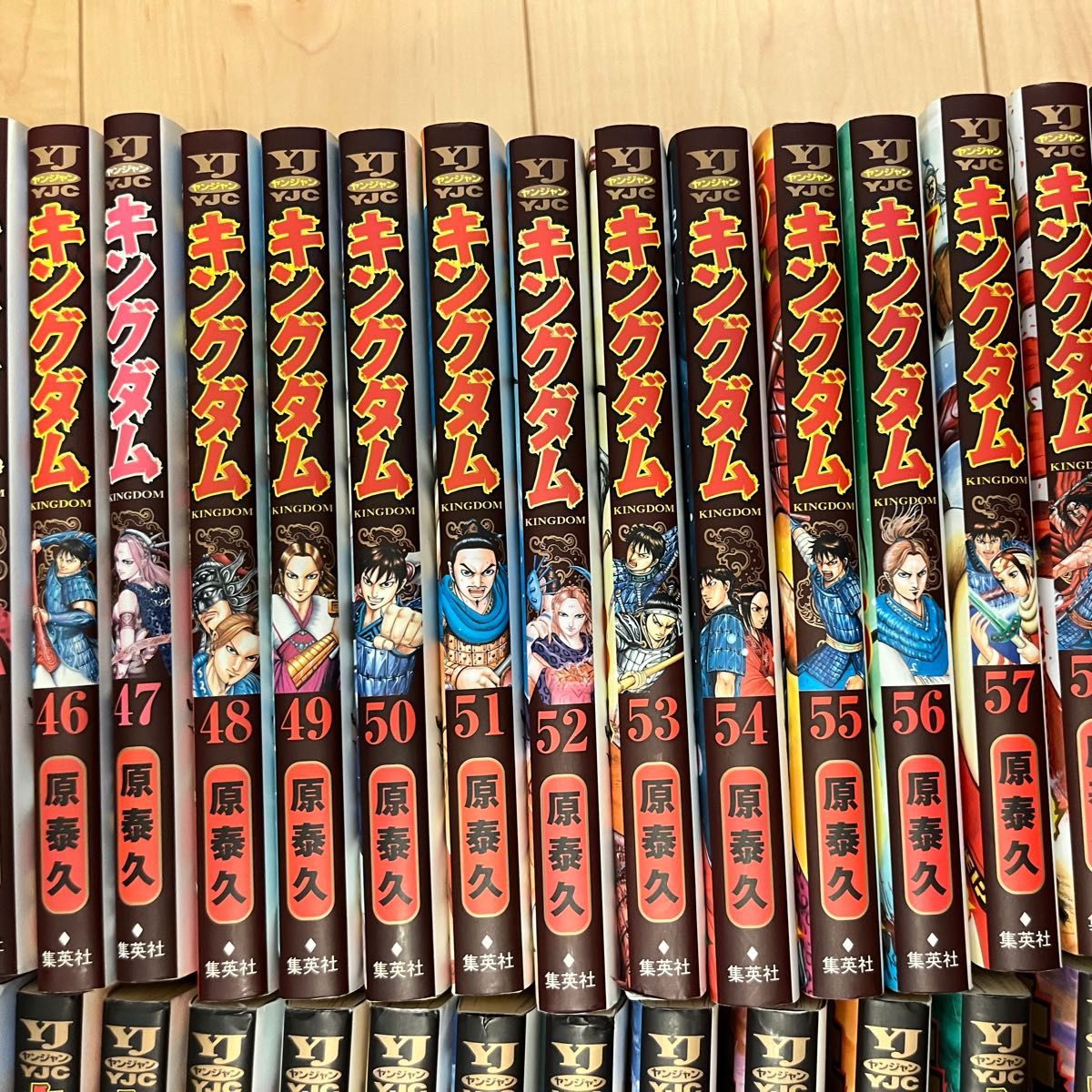 キングダム 44~69巻 26巻セット キングダム 44~69巻 26巻セット