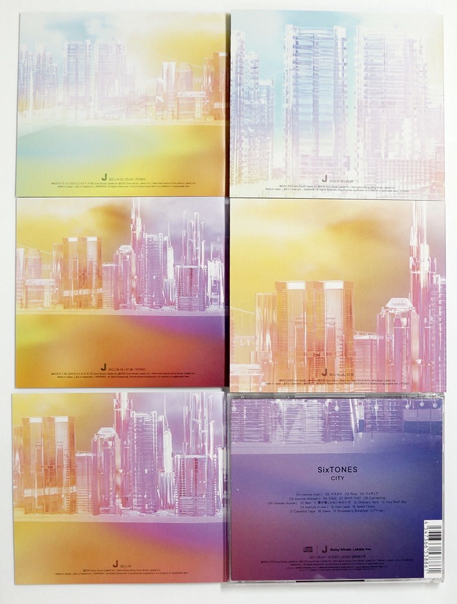 SixTONES CITY 3形態セット 初回盤A 初回盤B 通常盤 CD+BD CD 2nd