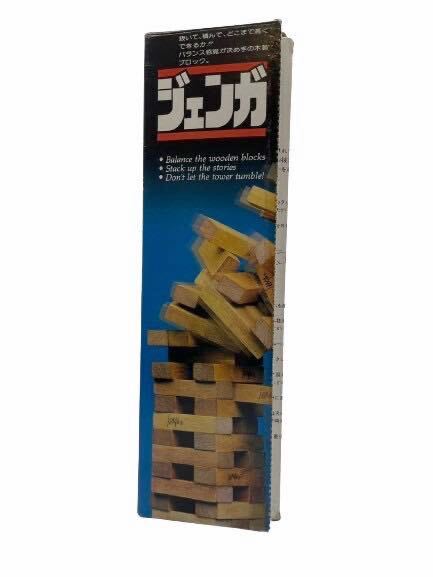 野村トーイ ジェンガ 昭和 レトロ 当時物 木製 ゲーム game NOMURATOY
