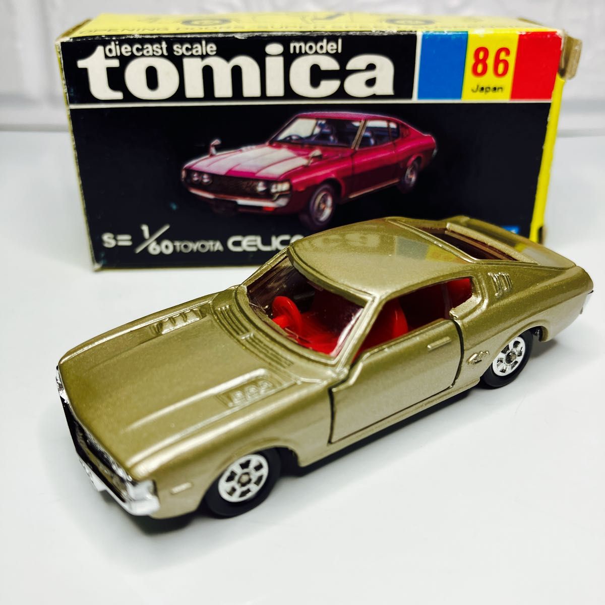 絶版トミカ トヨタ セリカ2000GT LB 日本製 箱付き美品 激レアモデル