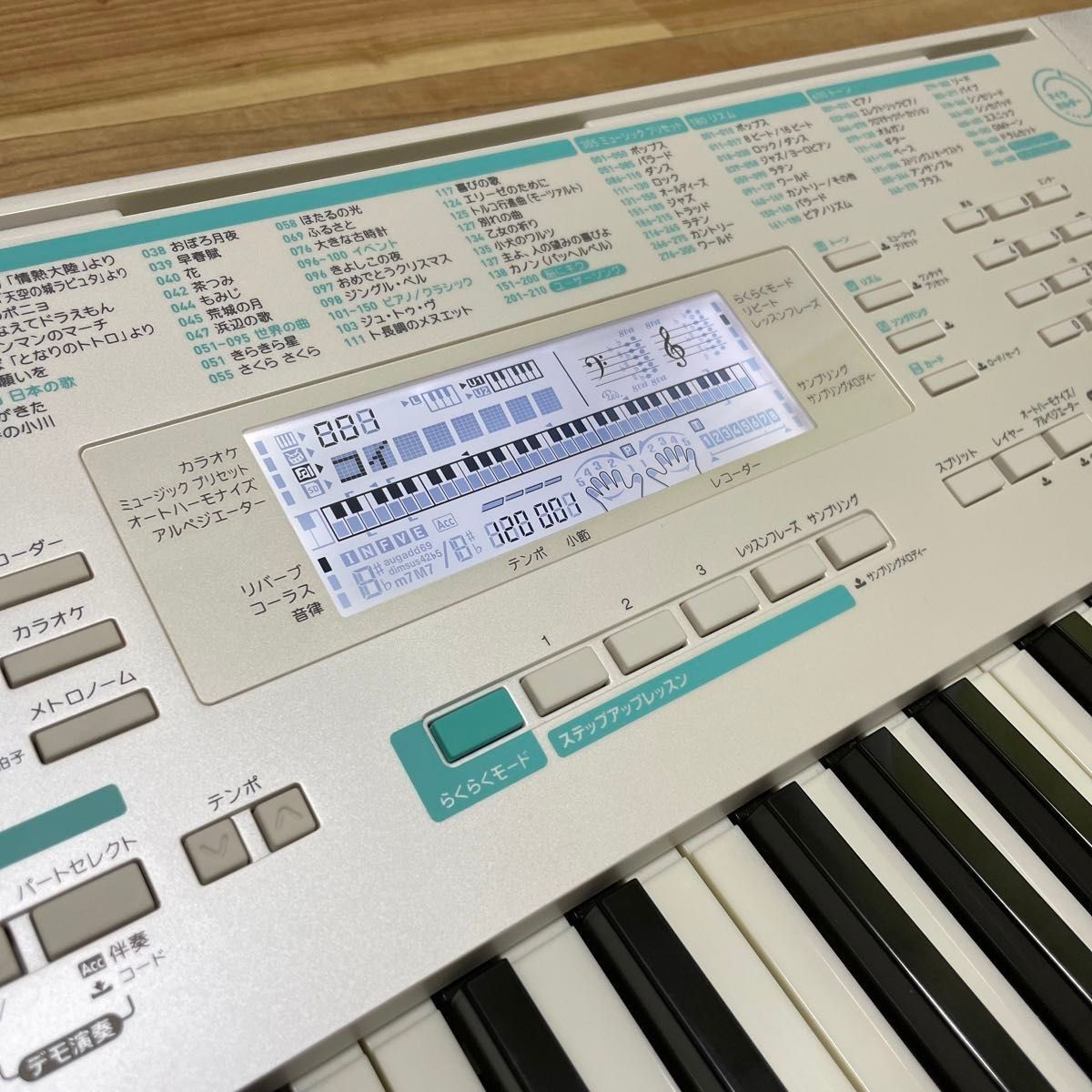 カシオ CASIO 光ナビゲーションキーボード LK-228 電子ピアノ 61鍵盤
