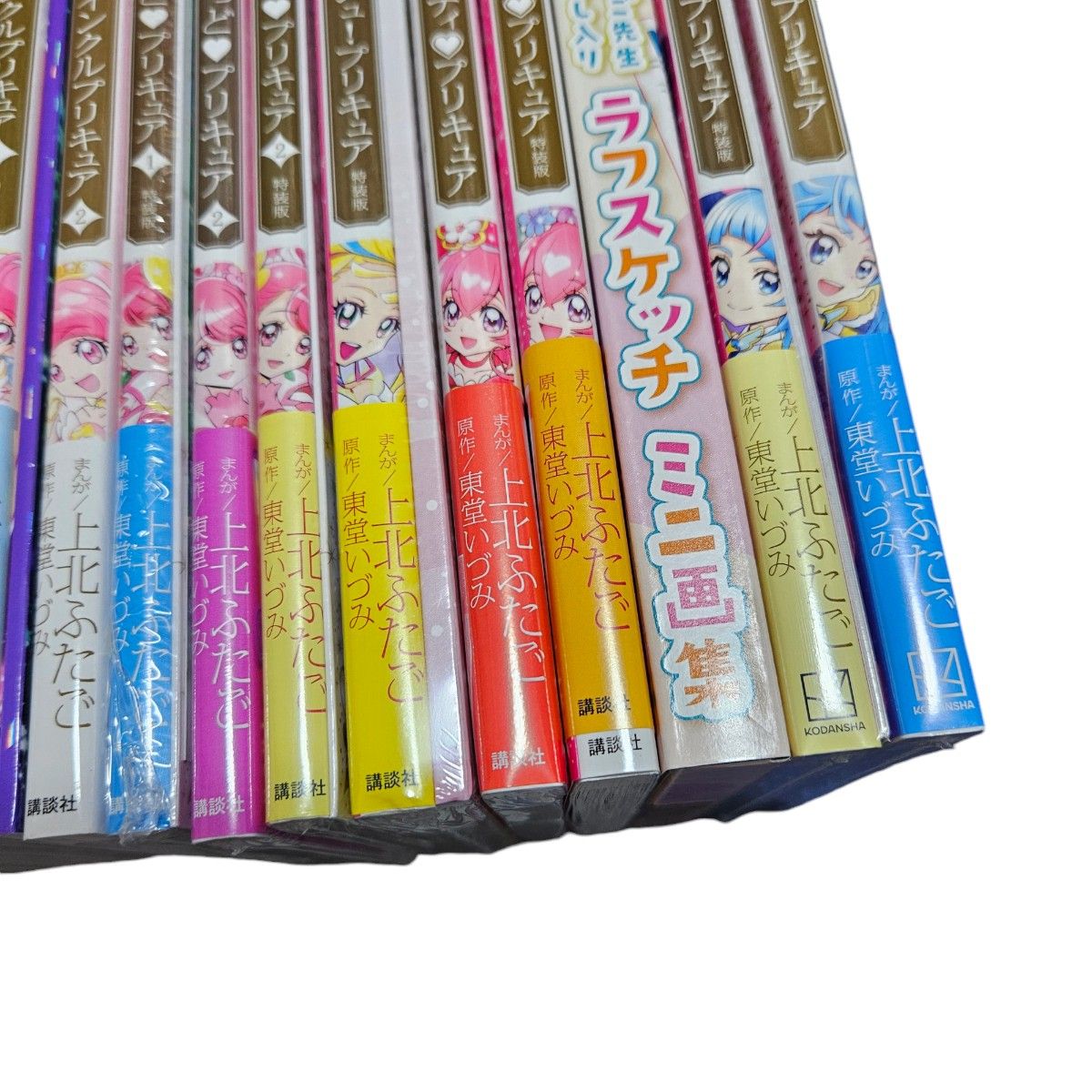 プリキュアコレクション 38冊 上北ふたご 漫画 コミック シリーズ