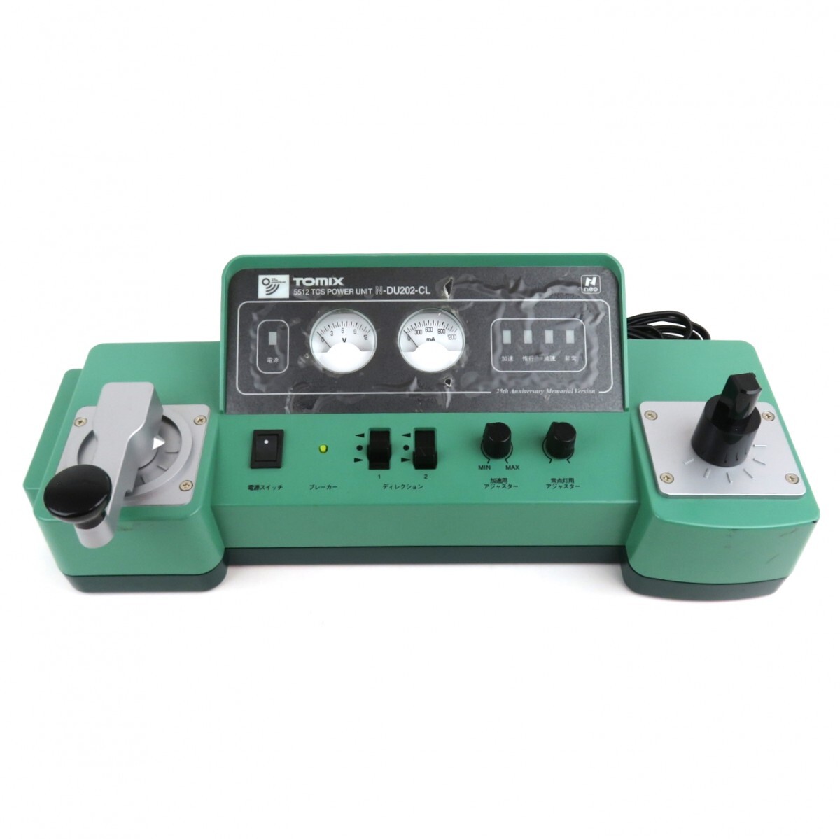 TOMIX トミックス5512 TCS パワーユニットN-DU202-CL Nゲージ鉄道模型
