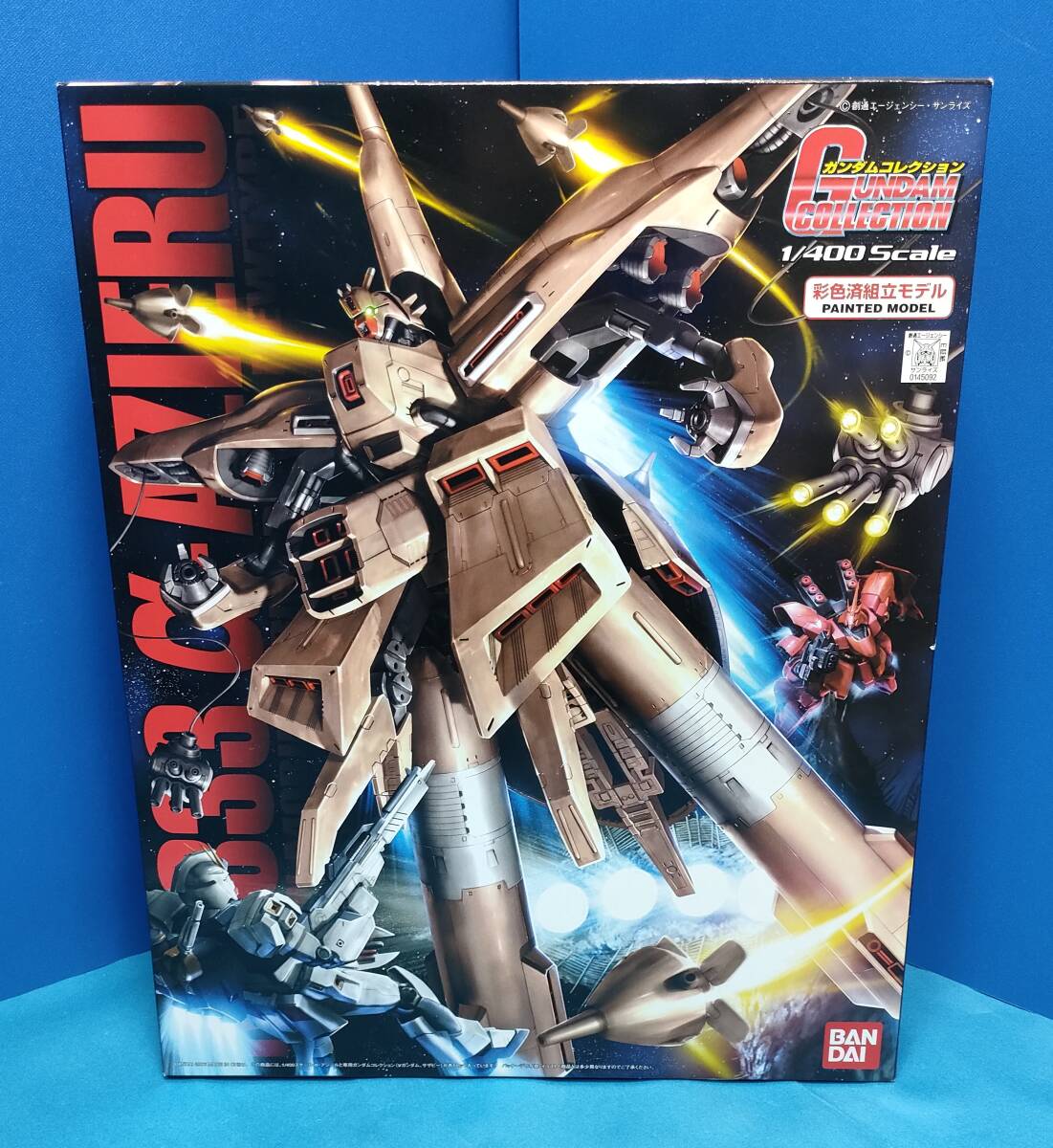 送料無料【未使用・未組立】ガンダムコレクション α・アジール 1/400