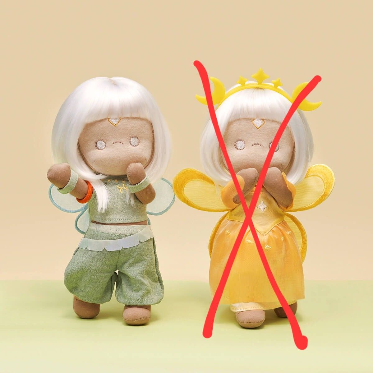 中古 Sky × AURORA ぬいぐるみ1体 sky 星を紡ぐ子どもたち 注意 STAR