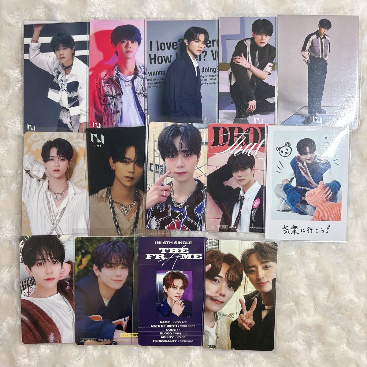 INI 藤牧京介 トレカ 14枚セット｜Yahoo!フリマ（旧PayPayフリマ）