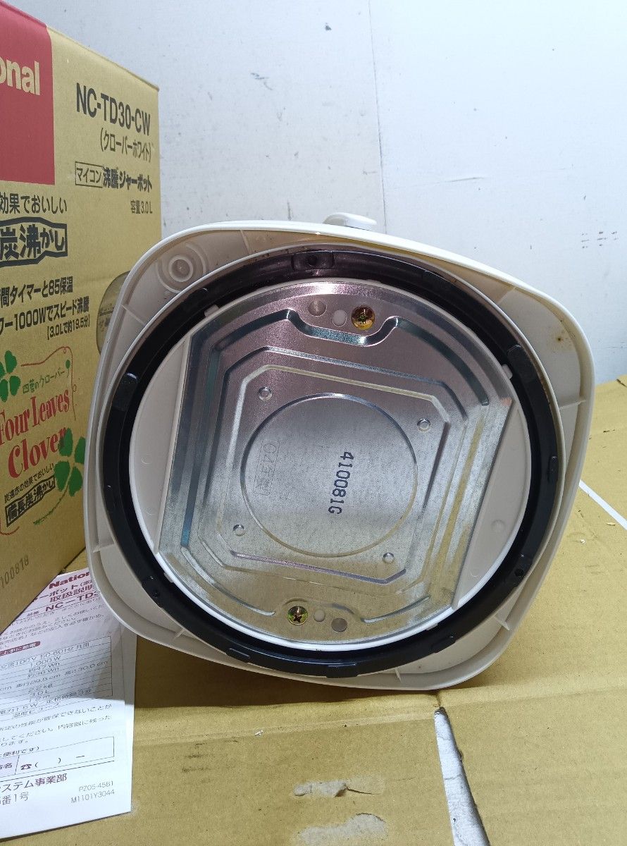 未使用 National ナショナル マイコン 沸騰ジャーポット 電気ポット NC