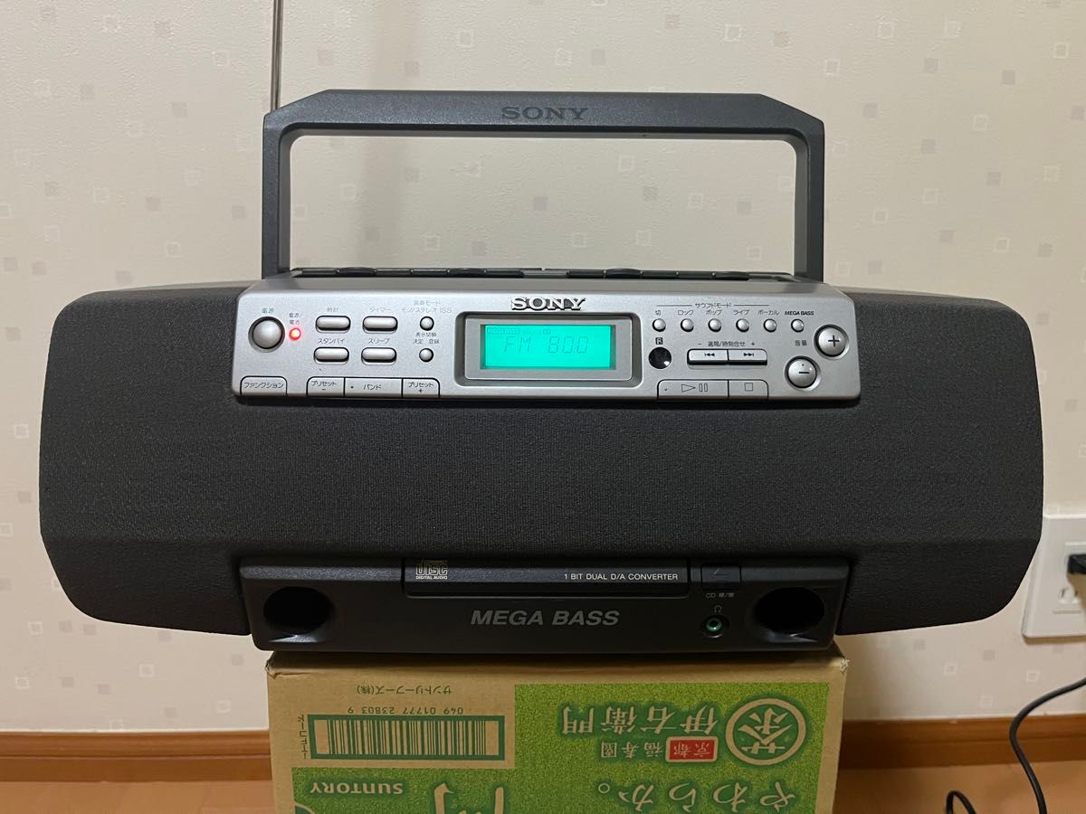 美品 SONY CDラジカセ CFD-W57｜Yahoo!フリマ（旧PayPayフリマ）