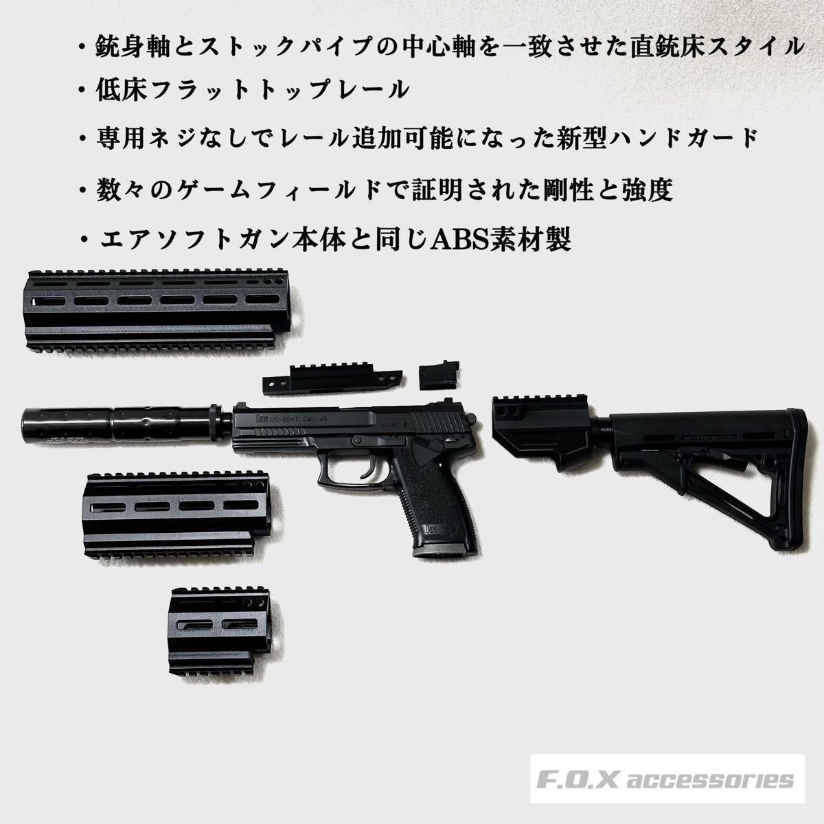 東京マルイ Mk23 SOCOM カービンキットCompact強化型ver 3｜Yahoo