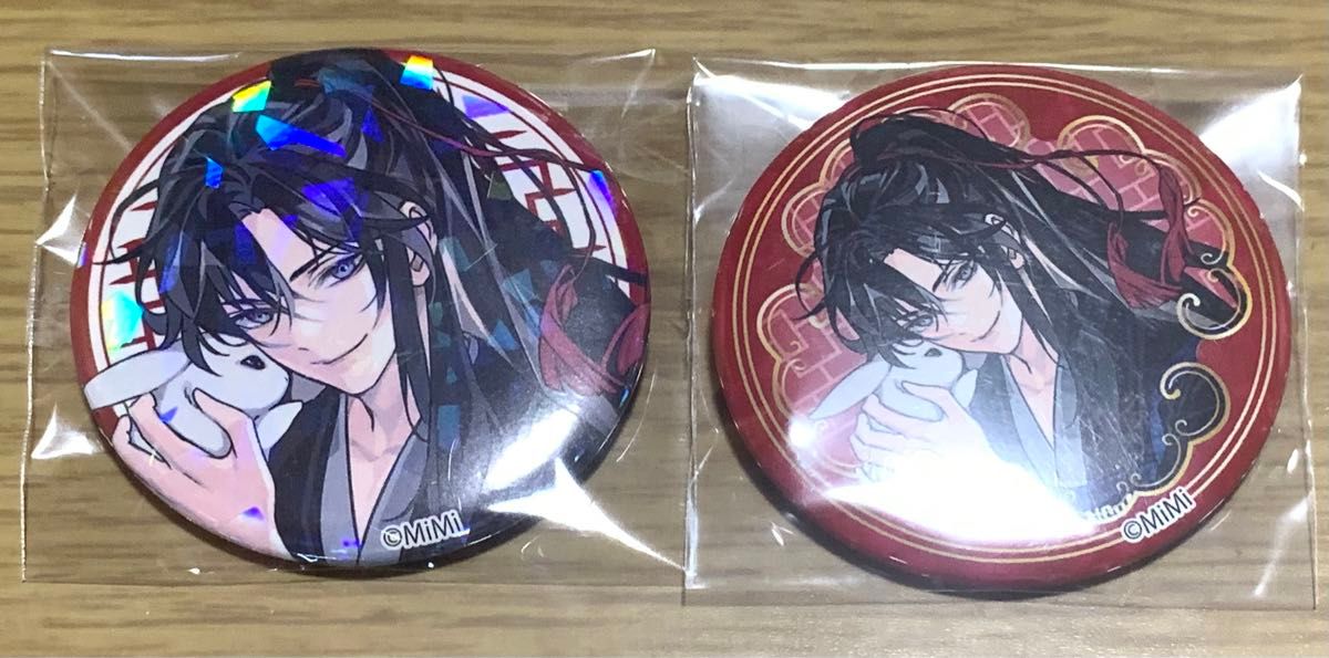 魔道祖師 缶バッジ 名台詞 ヴィレッジヴァンガード ドラマCD特典 キス