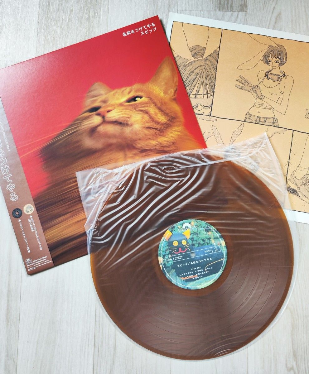 スピッツ レコード7枚セット｜Yahoo!フリマ（旧PayPayフリマ）