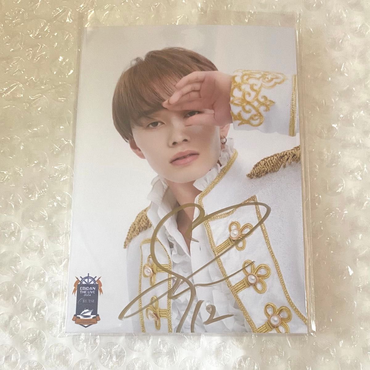 マサヒロ 生写真 サイン エビライ 超特急｜Yahoo!フリマ（旧PayPayフリマ）