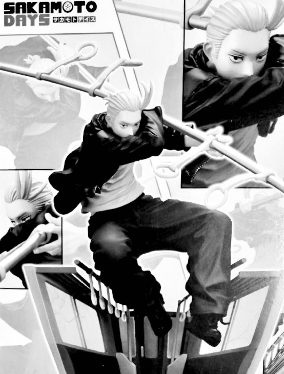 応募者全員サービス SAKAMOTO DAYS 坂本太郎 フィギュア｜Yahoo!フリマ